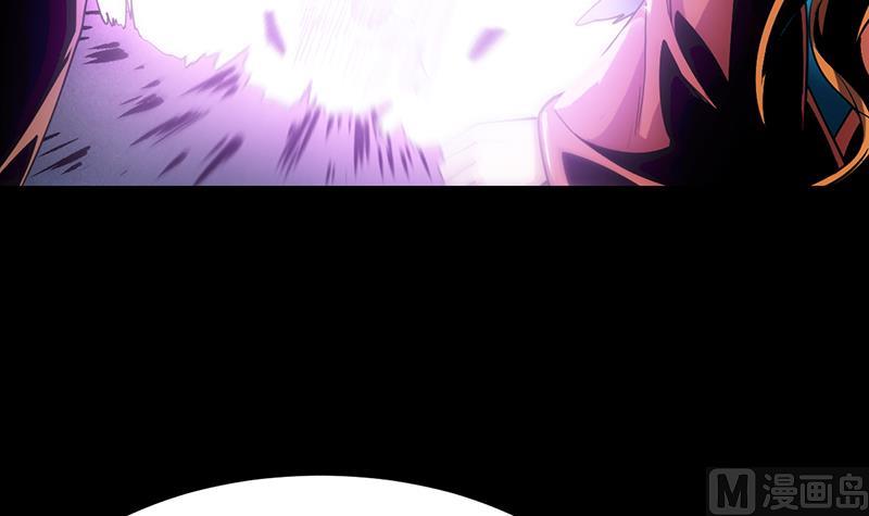 🍗逆天神龙系统 第68话 爱采花的宫主 第42页