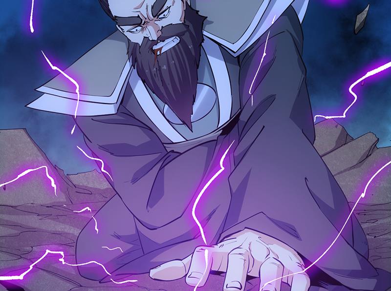 🍗逆天神龙系统 第68话 爱采花的宫主 第44页