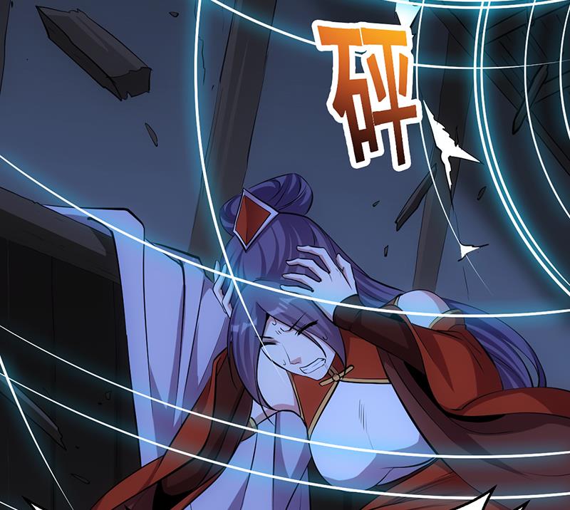 🍗逆天神龙系统 第72话 一宫之主的实力！ 第46页