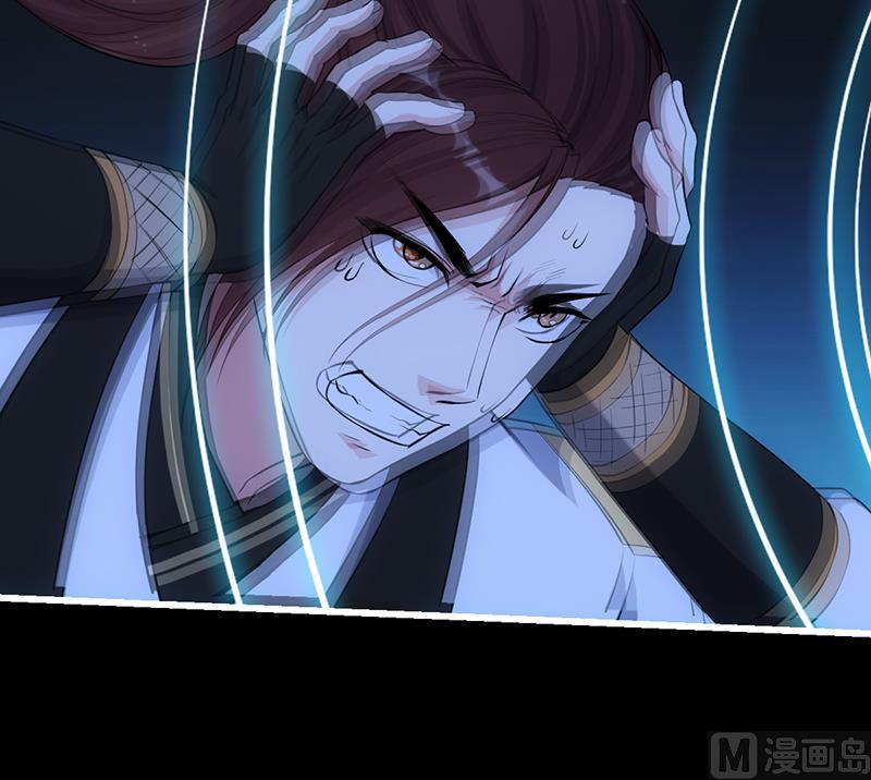 🍗逆天神龙系统 第72话 一宫之主的实力！ 第48页