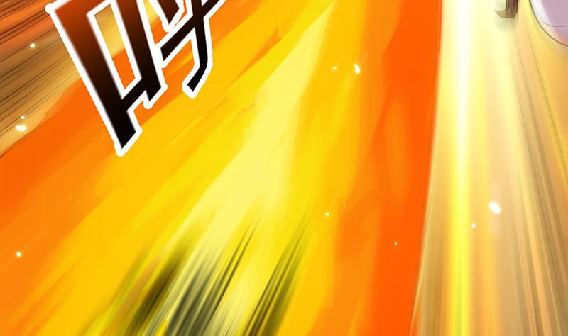 🍗逆天神龙系统 第74话 觉醒的血脉！ 第16页
