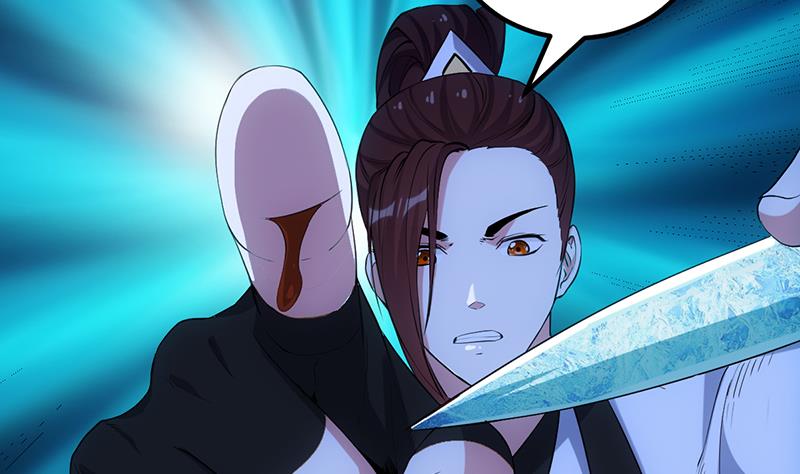 🍗逆天神龙系统 第74话 觉醒的血脉！ 第25页