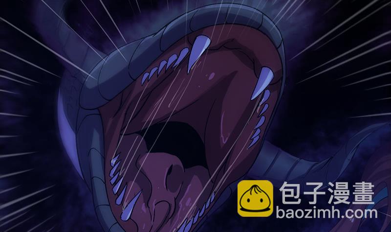 🍗逆天神龙系统 第74话 觉醒的血脉！ 第44页