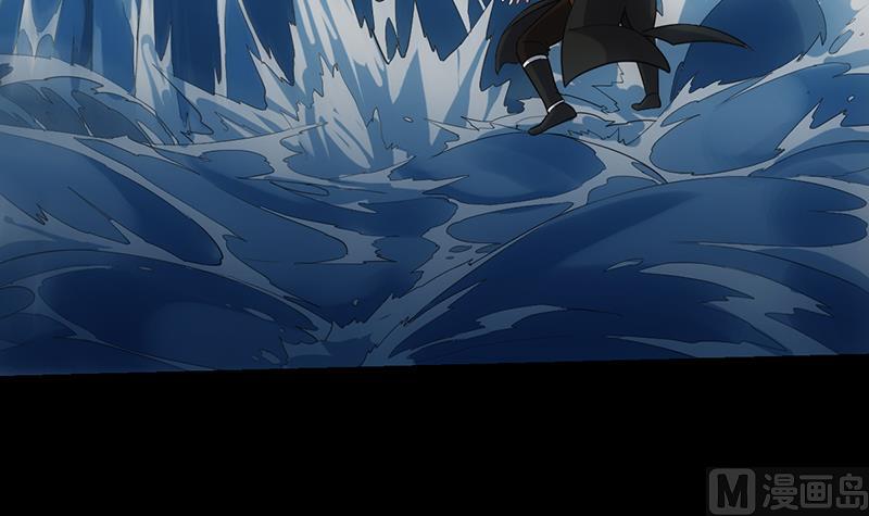 🍗逆天神龙系统 第76话 双倍奖励！ 第39页
