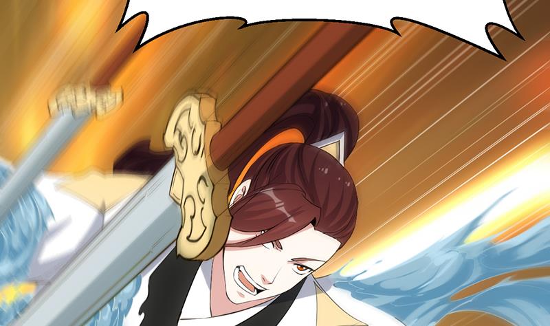 🍗逆天神龙系统 第78话 三天与三年！ 第10页