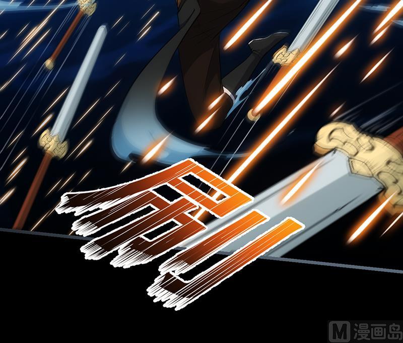 🍗逆天神龙系统 第78话 三天与三年！ 第24页