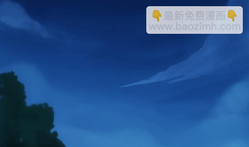 🍗逆天神龙系统 第78话 三天与三年！ 第26页