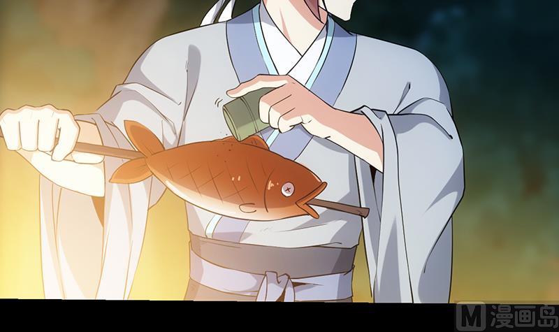 🍗逆天神龙系统 第78话 三天与三年！ 第33页