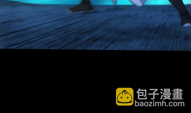 🍗逆天神龙系统 第78话 三天与三年！ 第49页