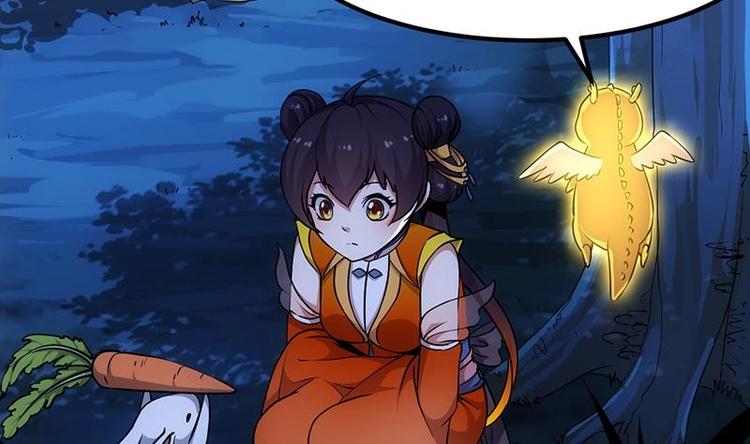 🍗逆天神龙系统 第9话 开挂！龙纹身的男子！ 第11页