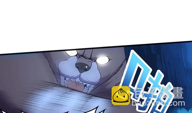 🍗逆天神龙系统 第9话 开挂！龙纹身的男子！ 第28页