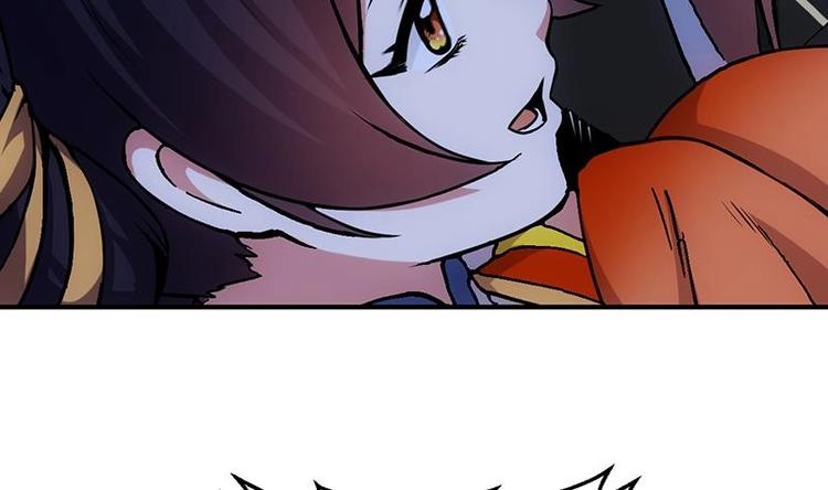 🍗逆天神龙系统 第9话 开挂！龙纹身的男子！ 第41页