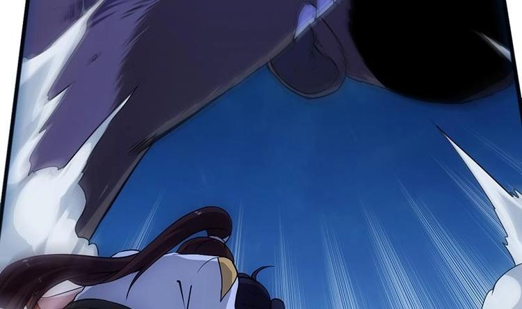 🍗逆天神龙系统 第9话 开挂！龙纹身的男子！ 第43页