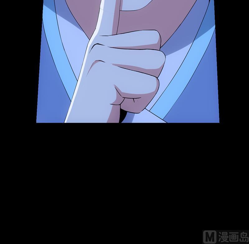 🍗逆天神龙系统 第80话 听见异兽的声音 第21页