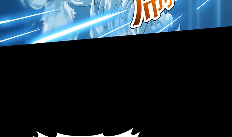 🍗逆天神龙系统 第82话 还之彼身！ 第49页