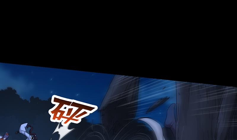 🍗逆天神龙系统 第82话 还之彼身！ 第5页