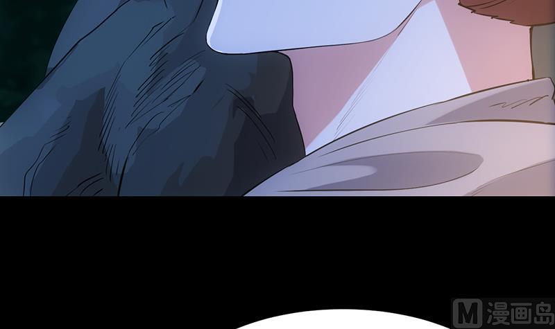 🍗逆天神龙系统 第84话 锁龙的学宫 第27页