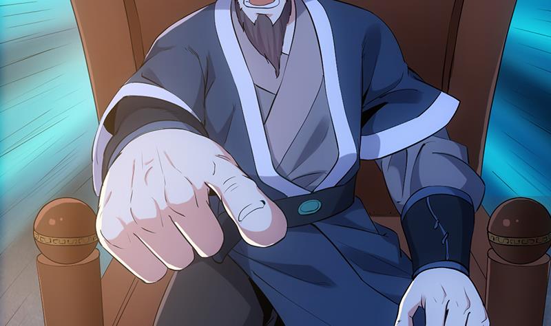 🍗逆天神龙系统 第84话 锁龙的学宫 第40页