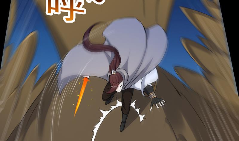 🍗逆天神龙系统 第86话 蜕变的凌天 第31页