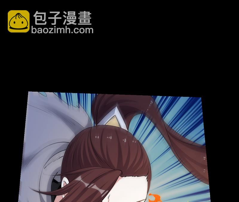 🍗逆天神龙系统 第86话 蜕变的凌天 第38页
