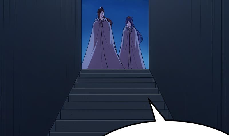 🍗逆天神龙系统 第88话 龙吟 第41页