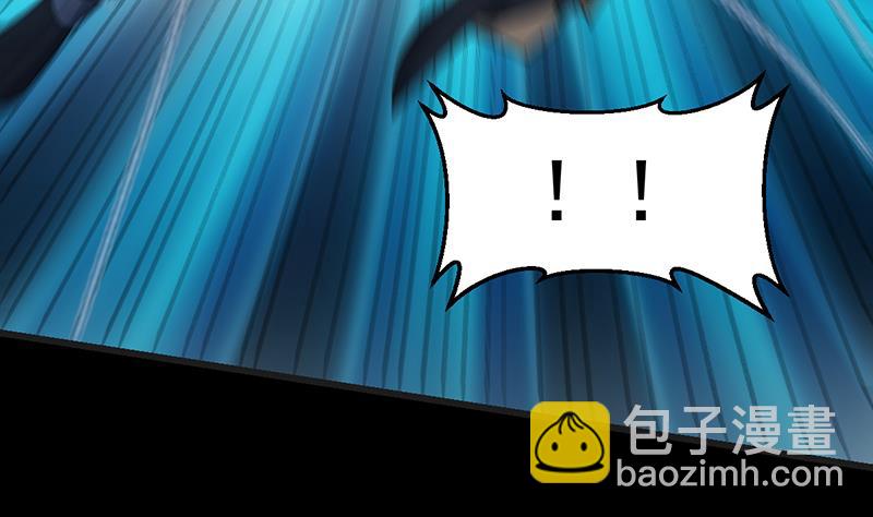 🍗逆天神龙系统 第90话 凌天的杀招 第13页