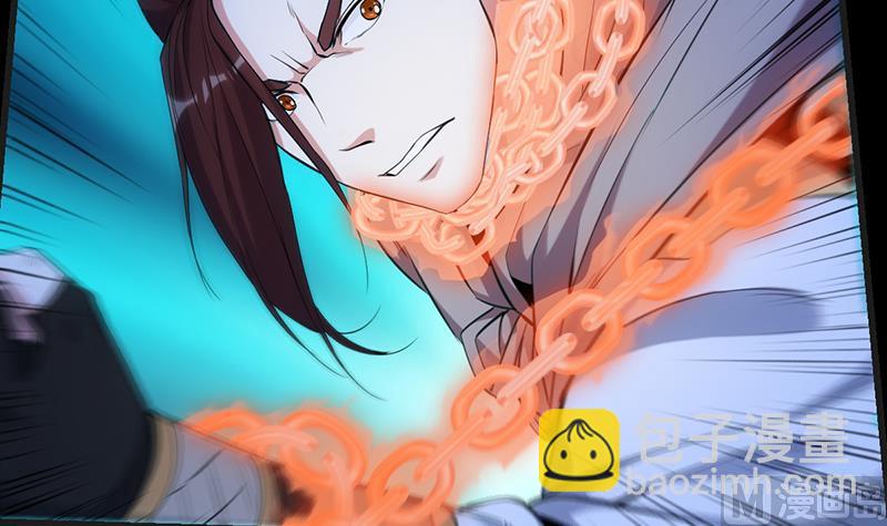 🍗逆天神龙系统 第90话 凌天的杀招 第21页