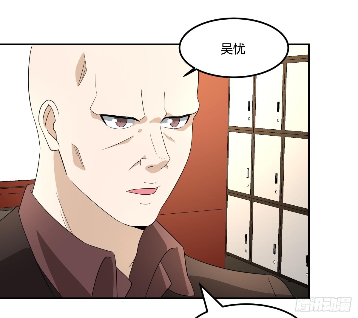 16-力量(1/2)-第17话
