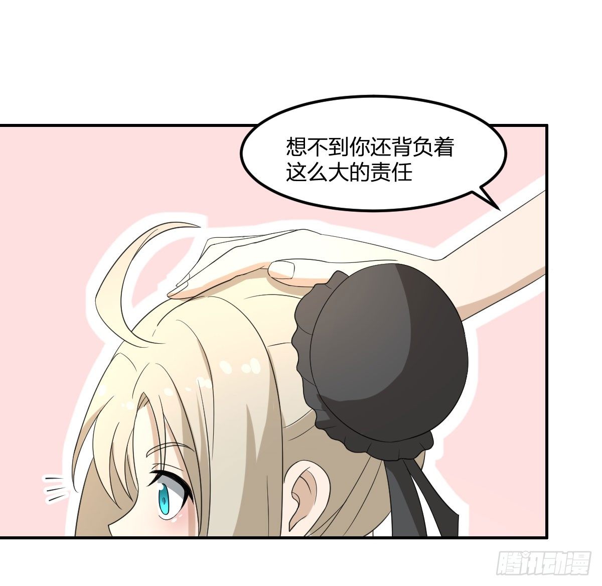 20-突袭(1/2)-第21话