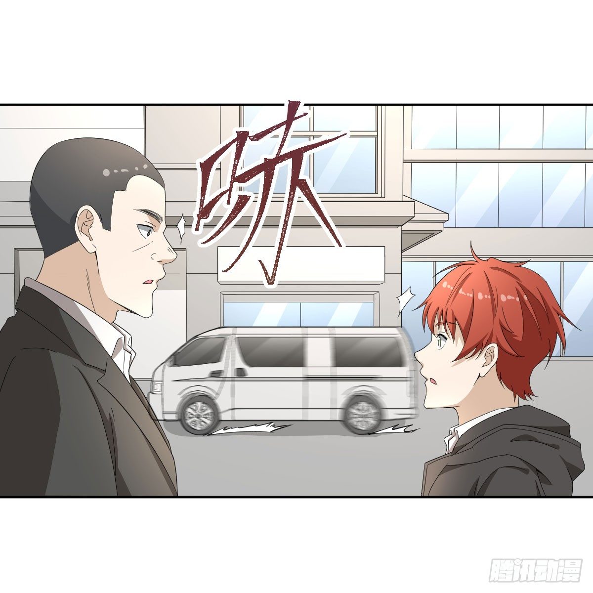 20-突袭(1/2)-第21话
