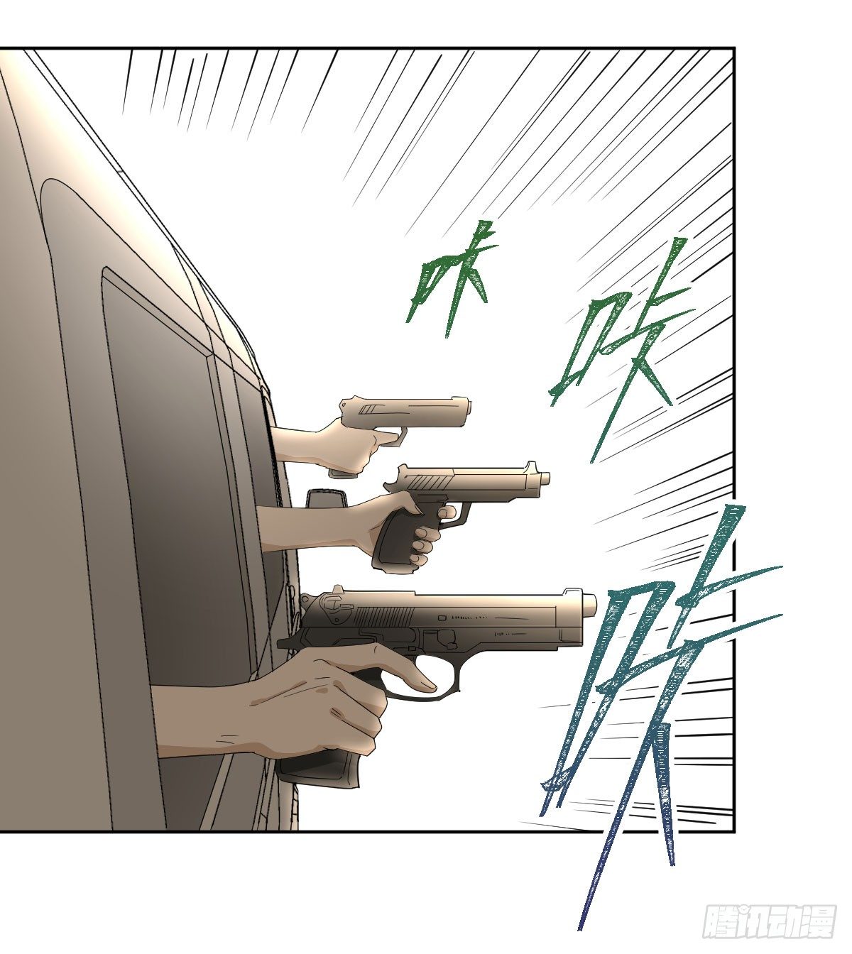 20-突袭(1/2)-第21话