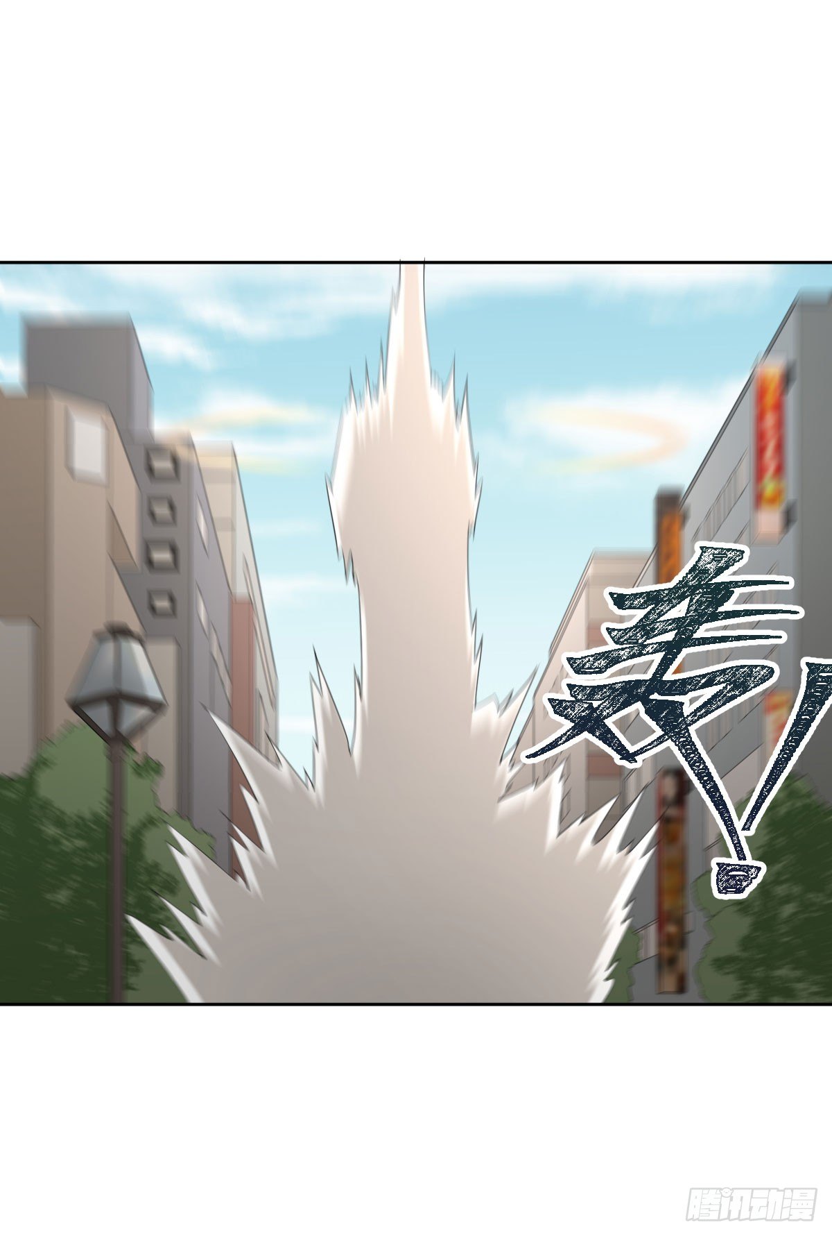 22-7号和8号-第23话