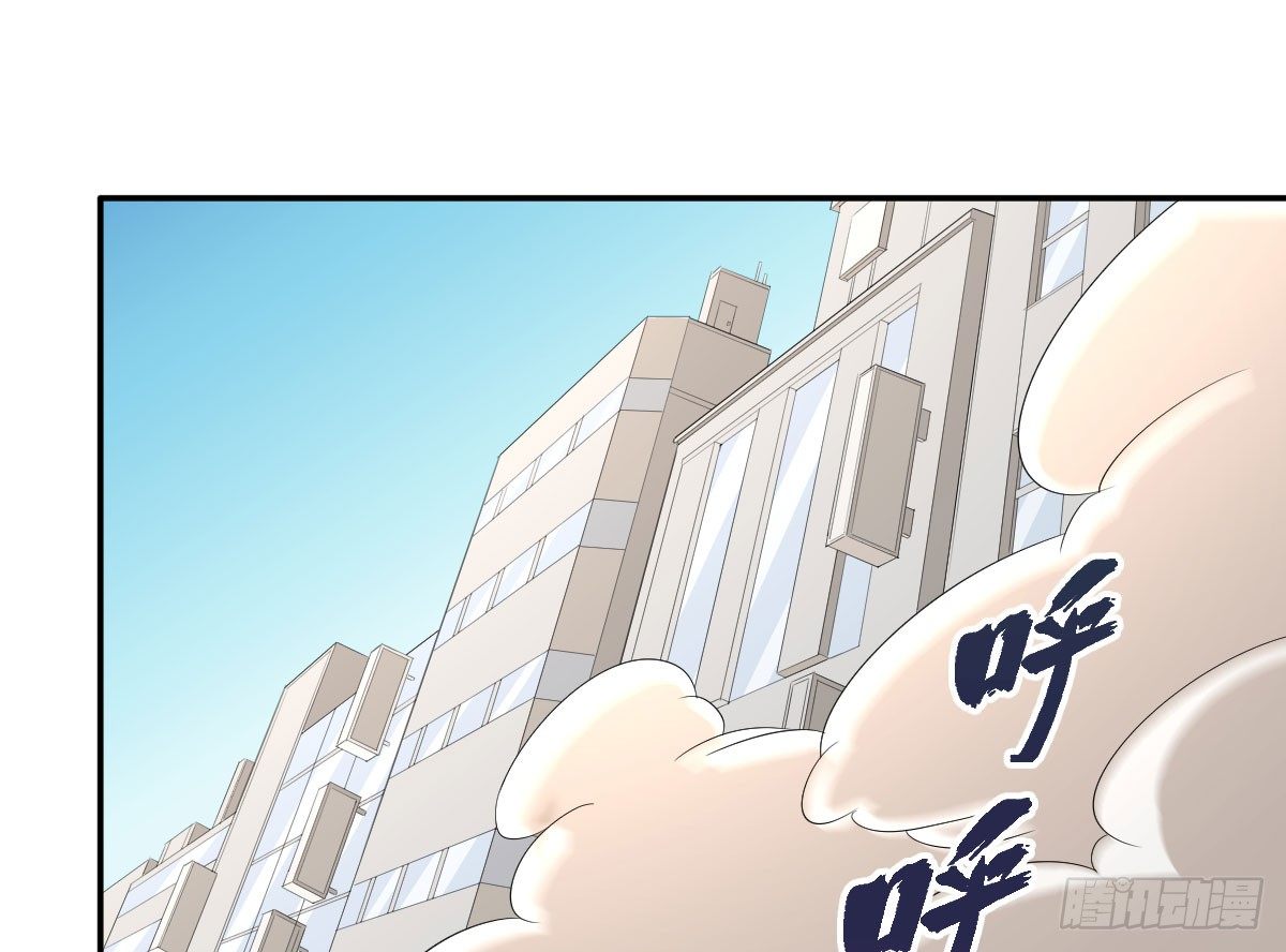26-安眠-第27话