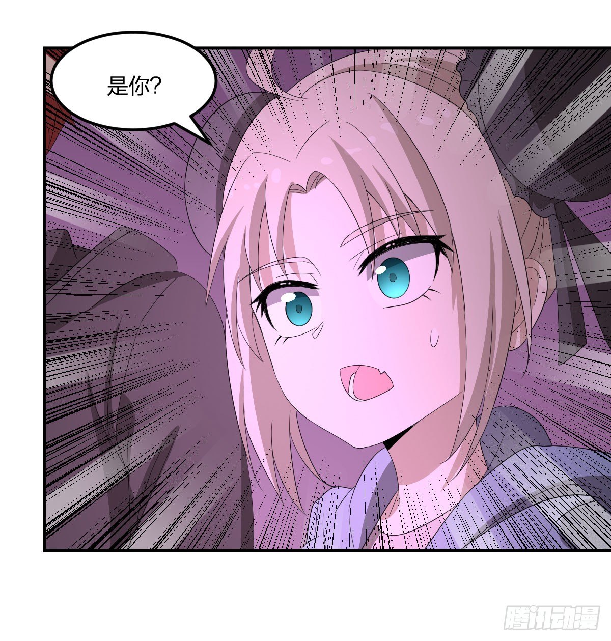 26-安眠-第27话