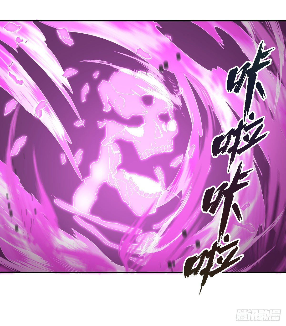 26-安眠-第27话