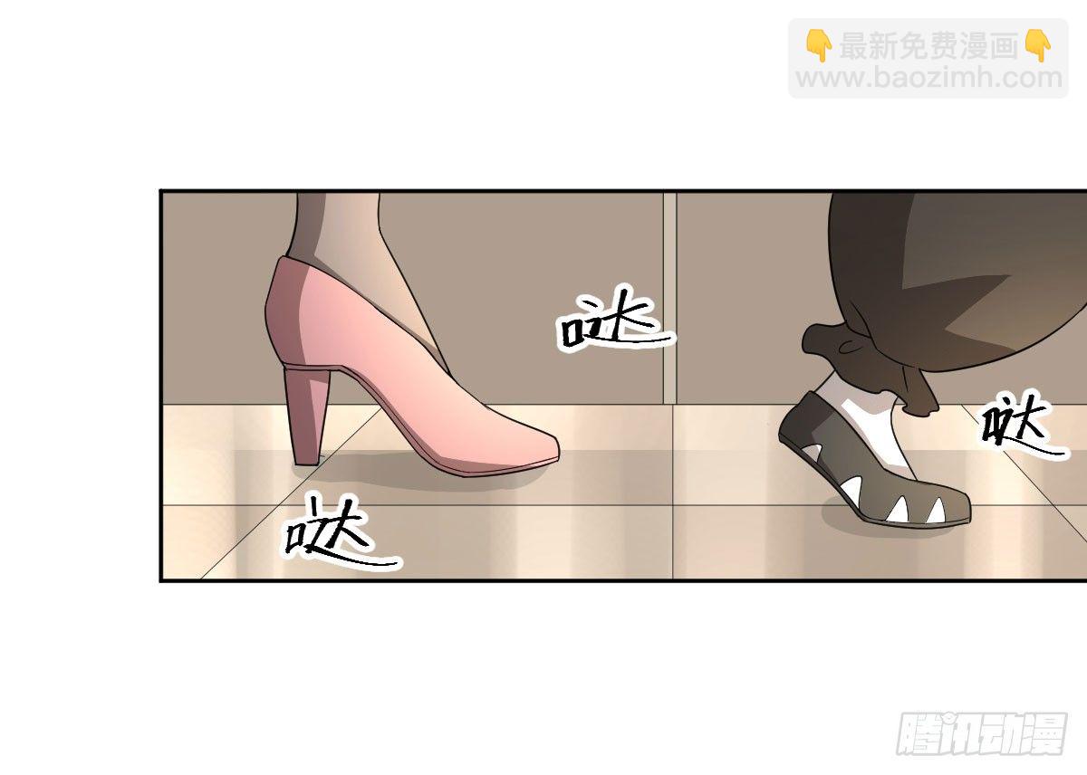 28-辰阳子，登场！-第29话