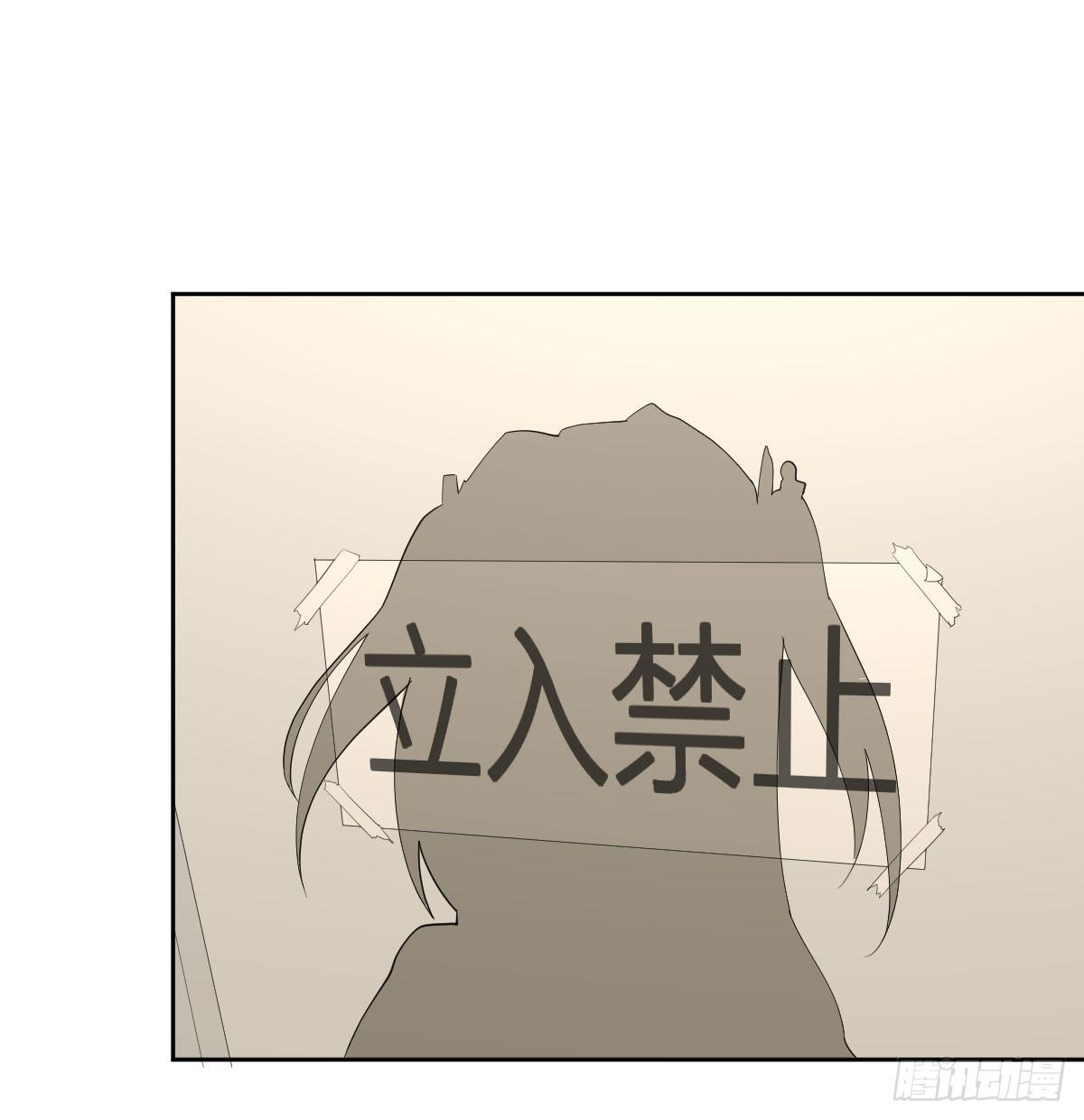 28-辰阳子，登场！-第29话
