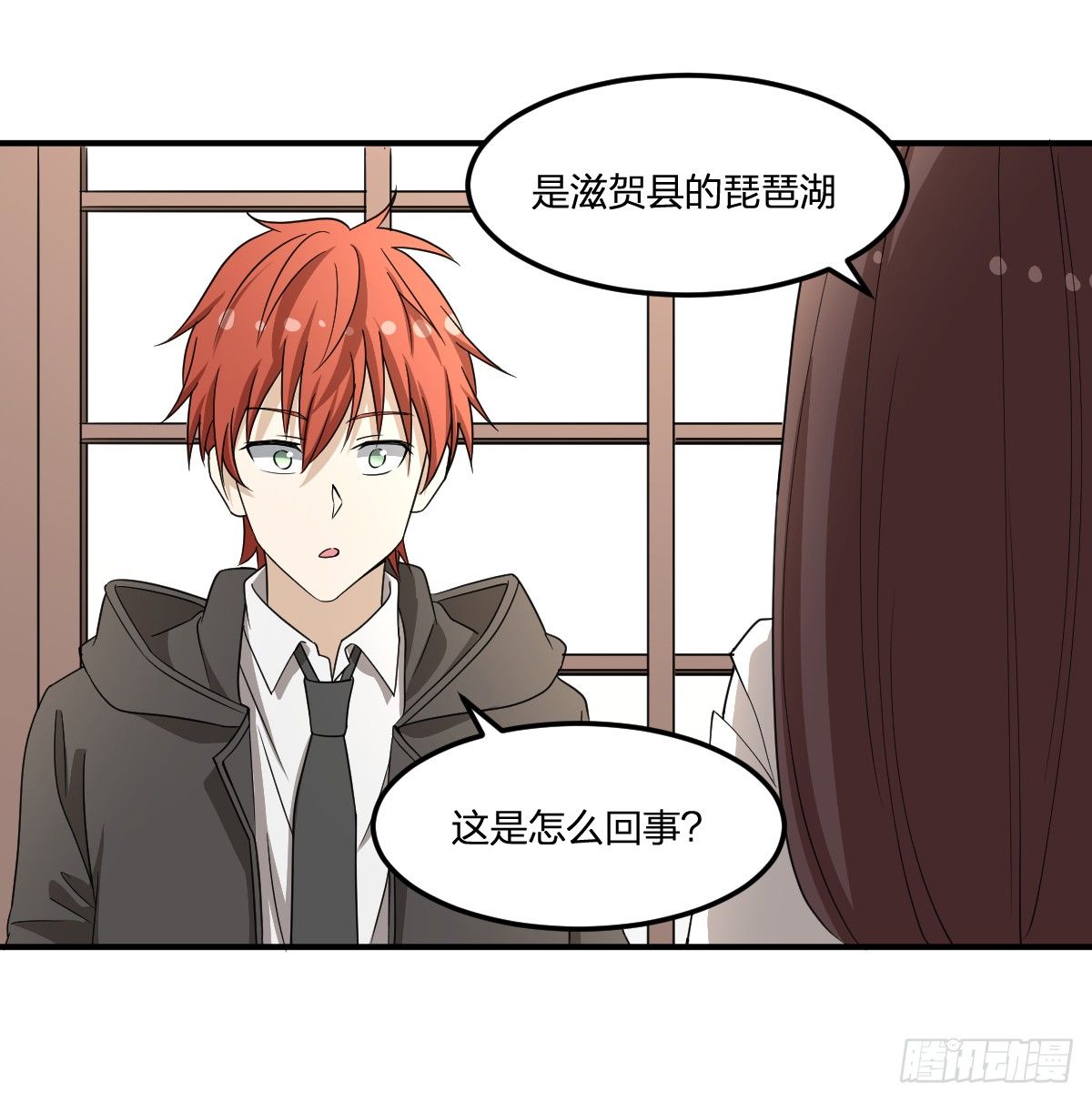 30-我不做人了-第31话