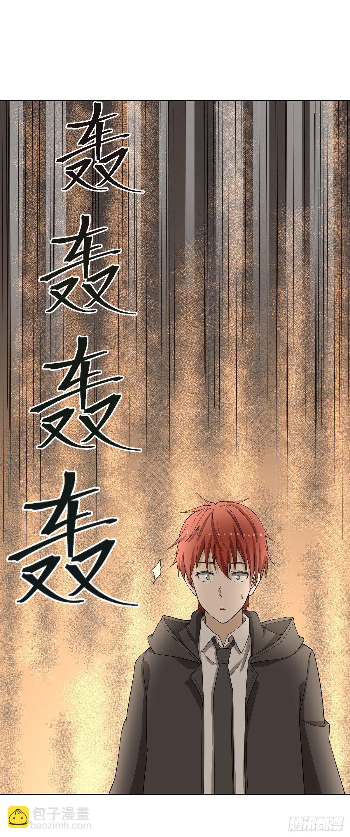 34-夜 露 死 苦-第35话