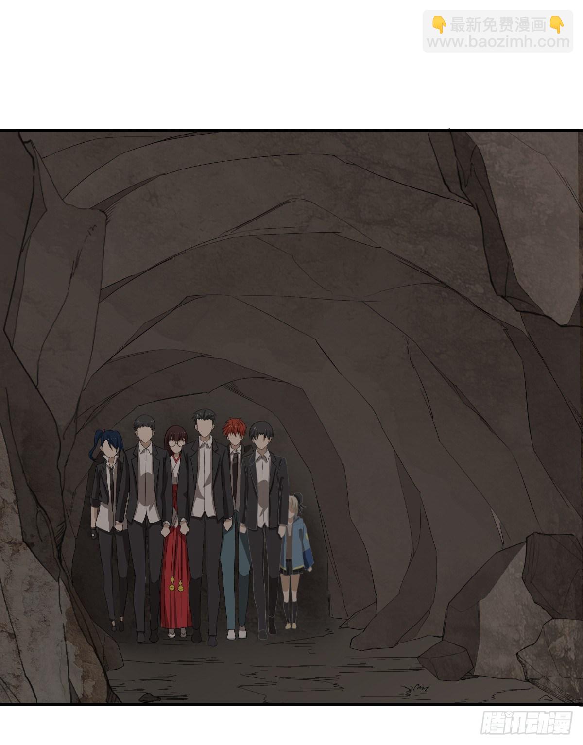 34-夜 露 死 苦-第35话
