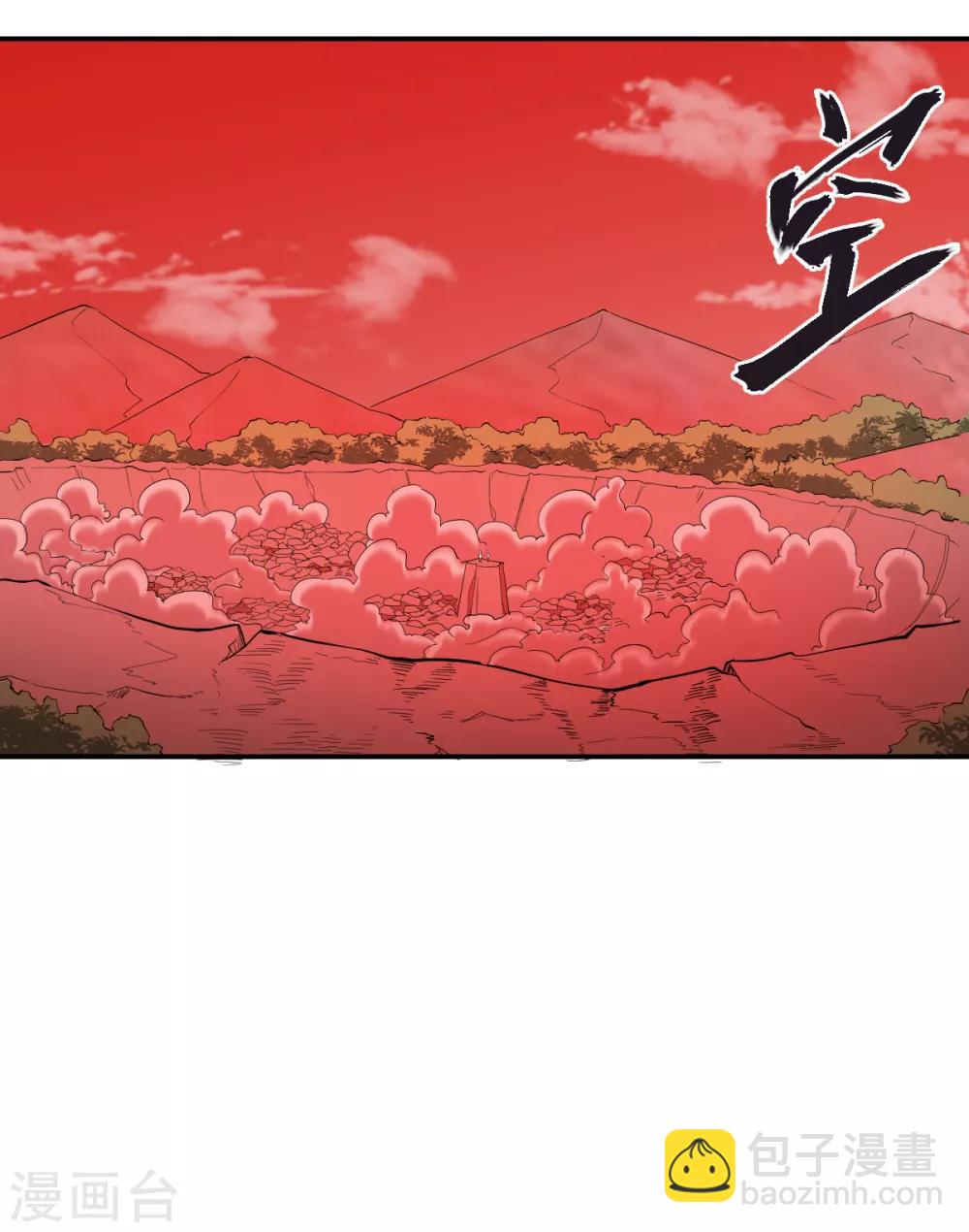 第43话 阵前对撞-第43话