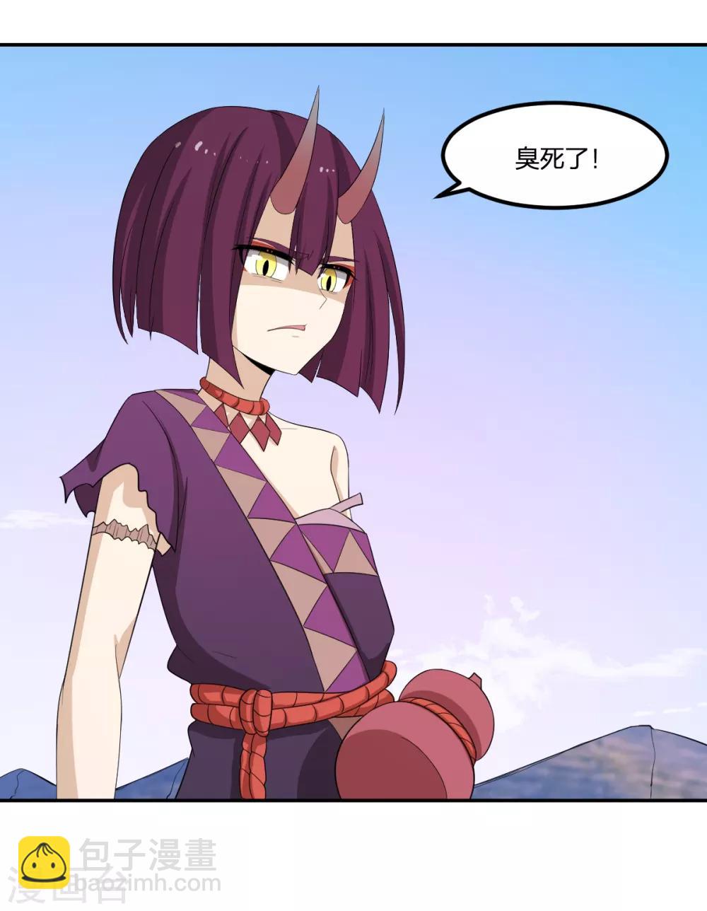 第51话 茨木童子-第51话