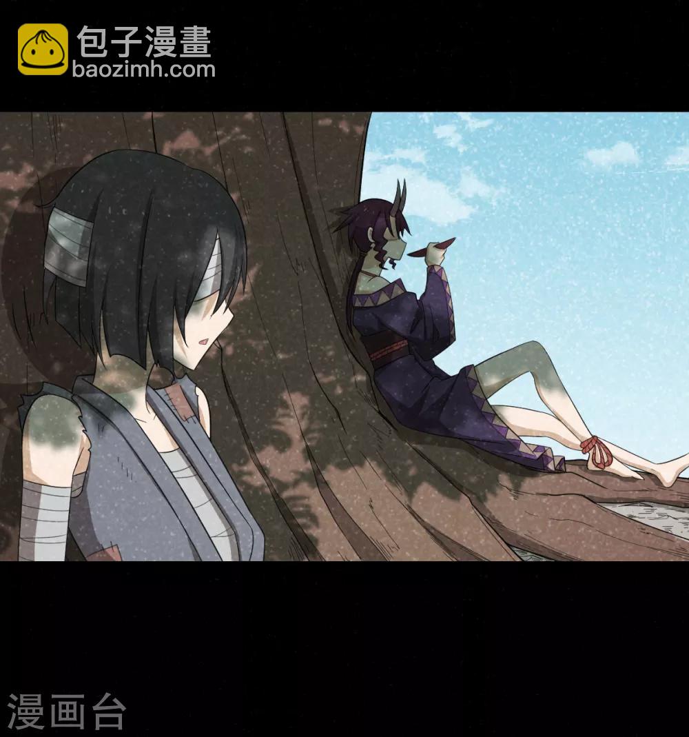 第51话 茨木童子-第51话