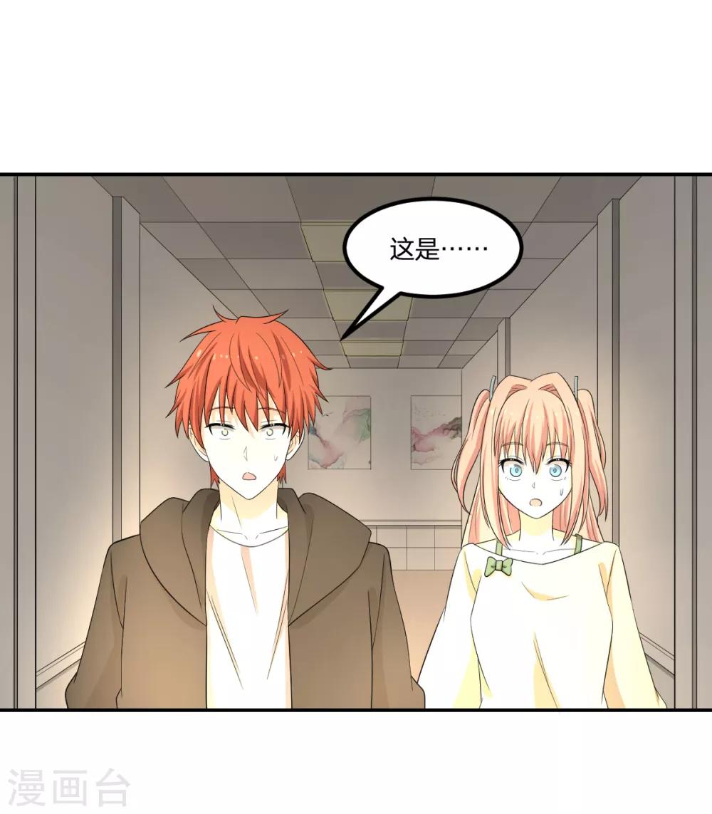 第61话 隐于市-第61话