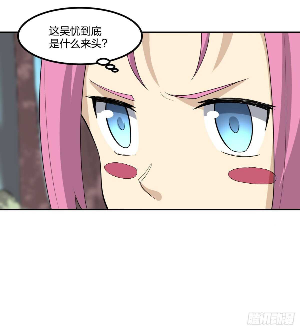 84-佛缘-第85话
