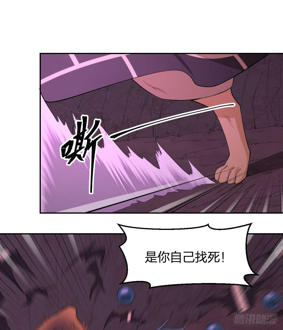 84-佛缘-第85话
