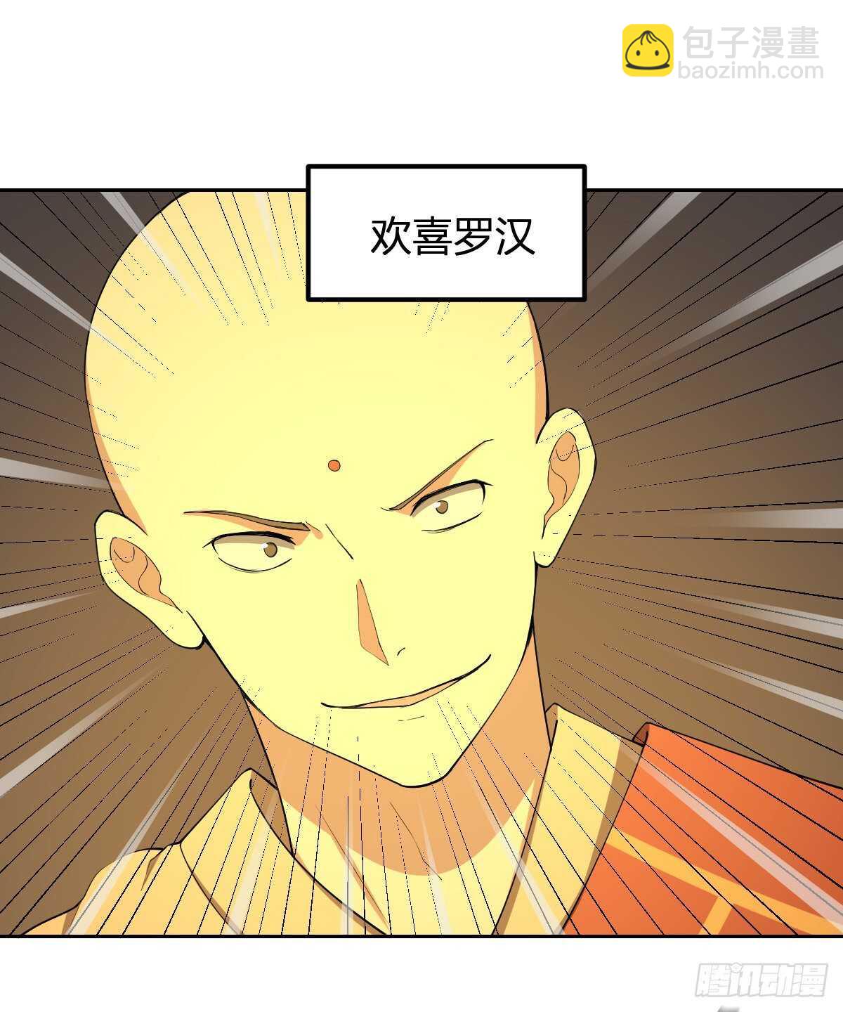 84-佛缘-第85话