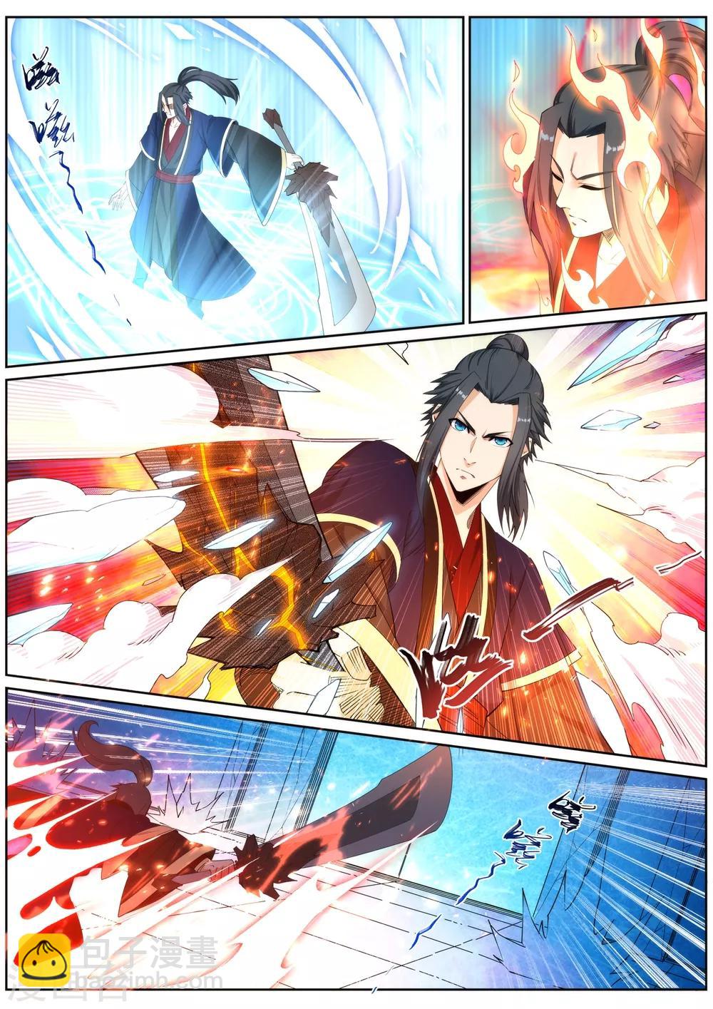 🍗逆天邪神 第181话 雪域仙宫 第3页