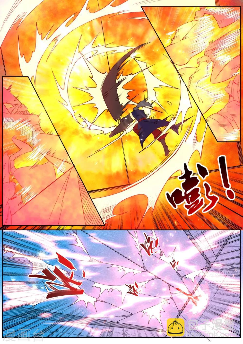 🍗逆天邪神 第181话 雪域仙宫 第9页