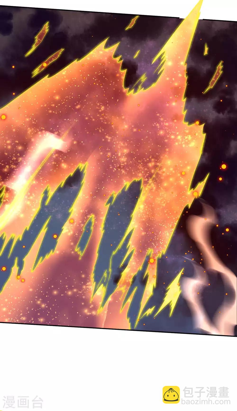 🍗逆天邪神 第229话 巨大玄阵 第5页